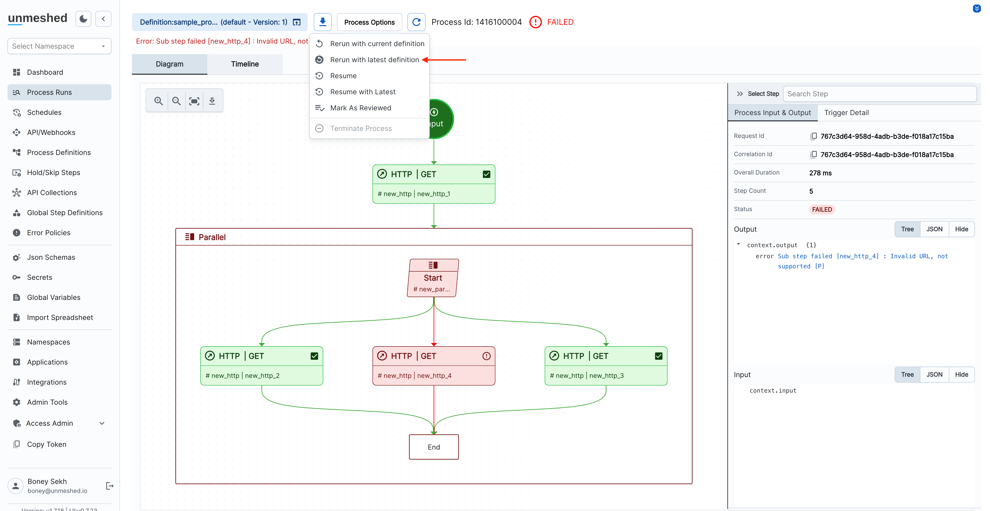 Rerun with Latest Definition